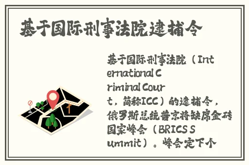 三个媳妇一锅烩大团圆