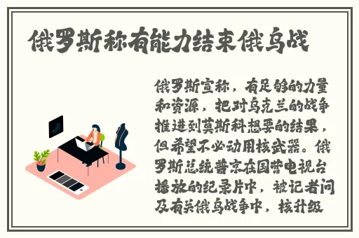 小黄花必看的网站