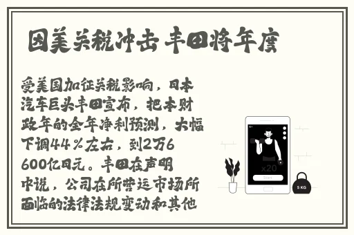 17c555吃瓜网黑料爆料